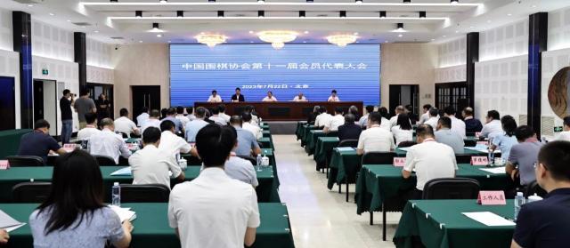 微信图片_20230722112602.jpg